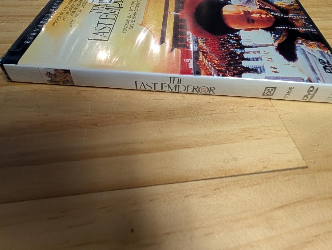 The Last Emperor Director’s Cut (DVD 1998) Bernardo Bertolucci SEALED SAKAMOTO