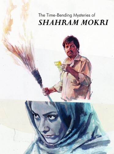 The Time-Bending Mysteries of Shahram Mokri [New Blu-ray]