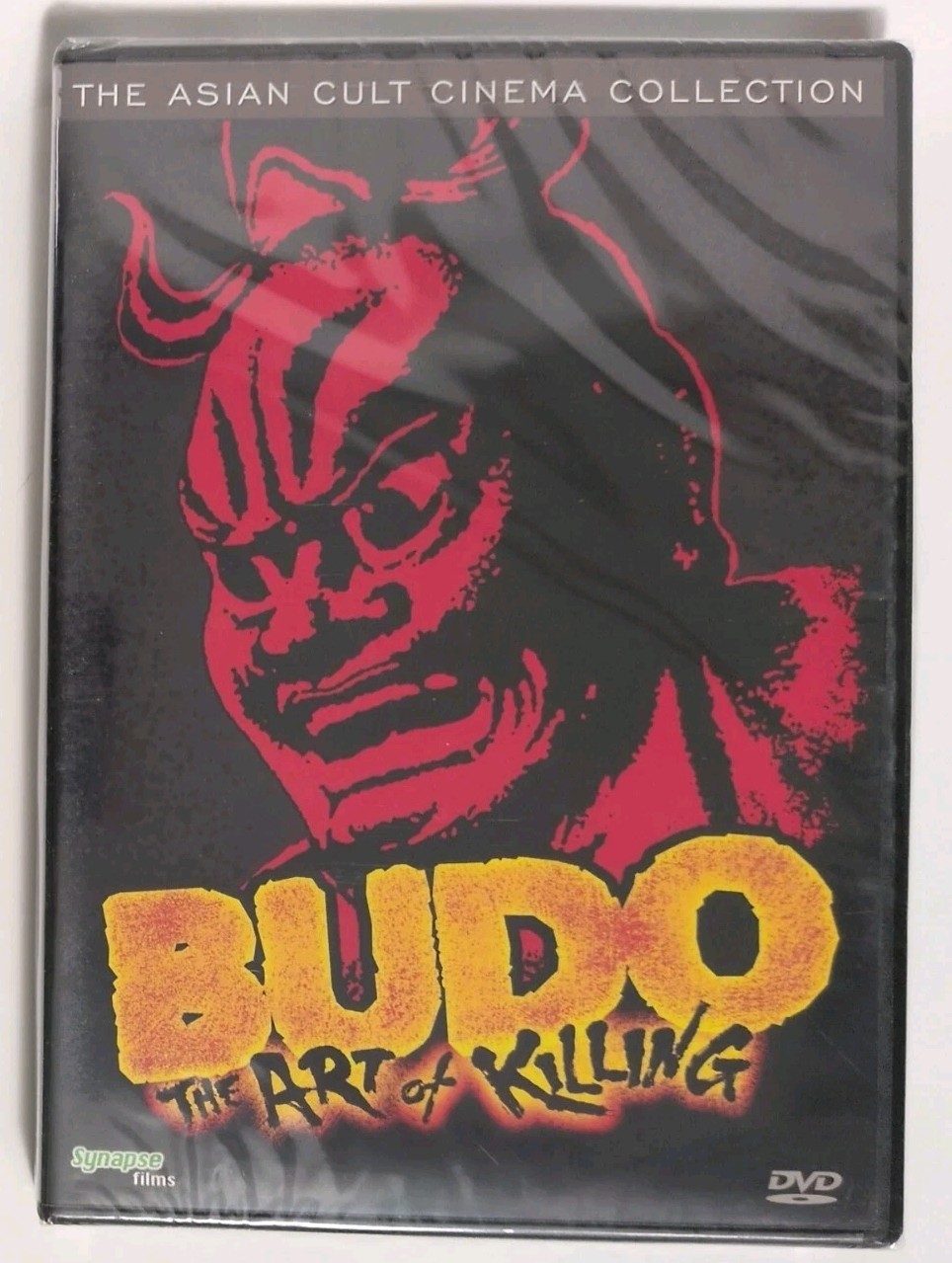 Budo The Art of Killing DVD Synapse Films SEALED Masayoshi Nemoto Martial Arts