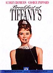 Breakfast at Tiffany’s (DVD, 1961) – **DISC ONLY – NO CASE**