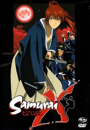 Samurai X: Trust [DVD]