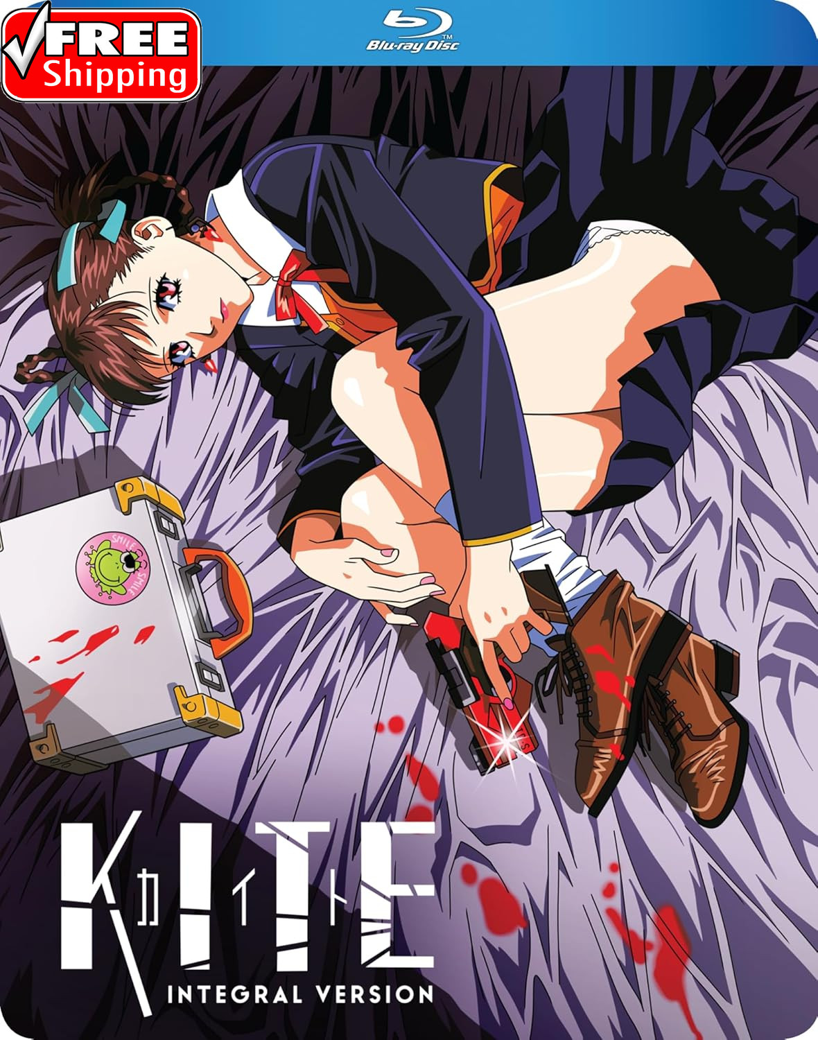 Kite Integral Version [Blu-Ray]
