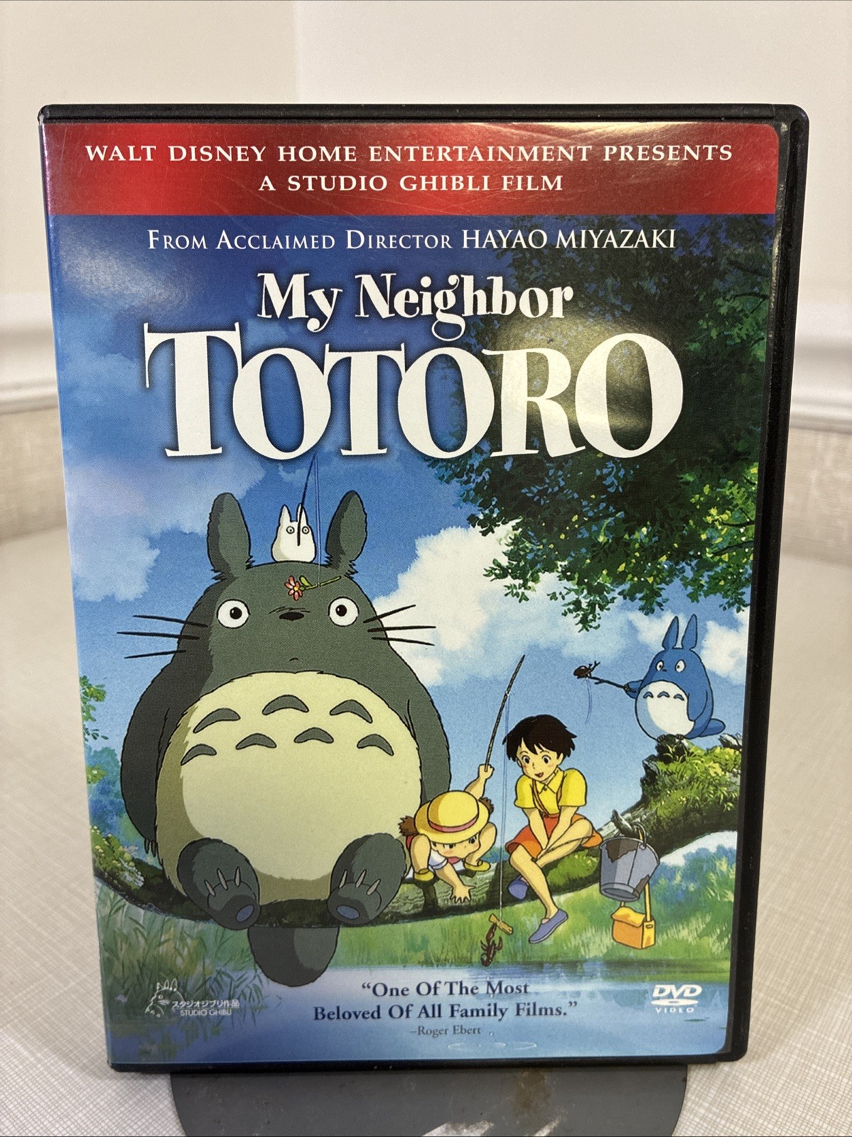 My Neighbor Totoro (Blu-ray, 1988) Studio GHIBLI Disney