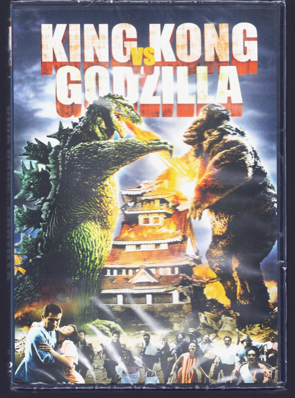 King Kong Vs Godzilla (DVD) 1963 Toho Kaiju – New & Sealed