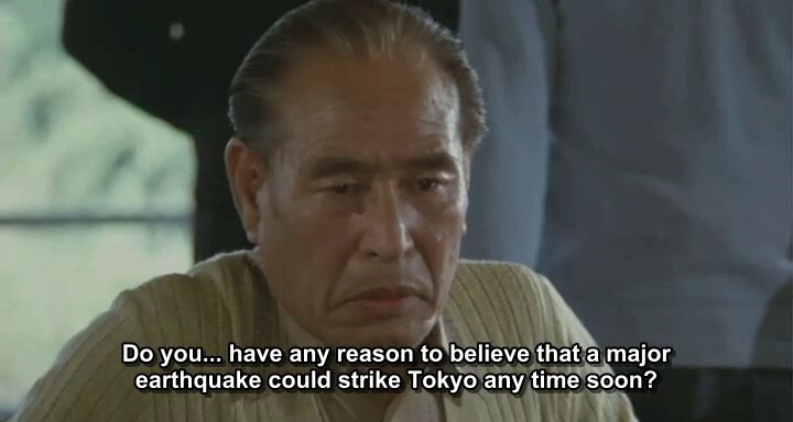 DEATHQUAKE (126 min. version, Eng subtitled)