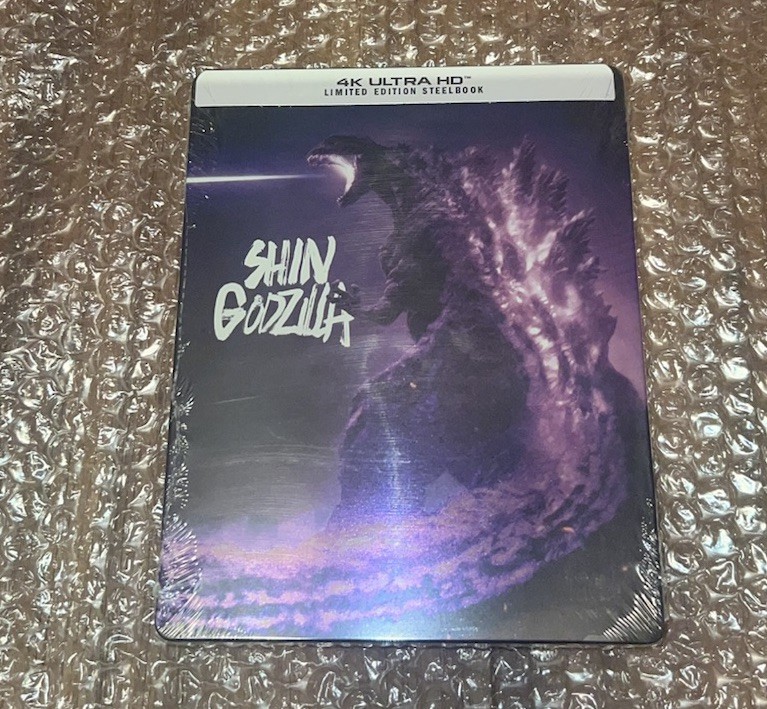 SHIN GODZILLA LIMITED EDITION STEELBOOK 4K ULTRA HD + BLU-RAY