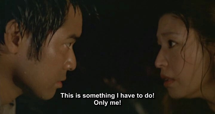 DEATHQUAKE (126 min. version, Eng subtitled)