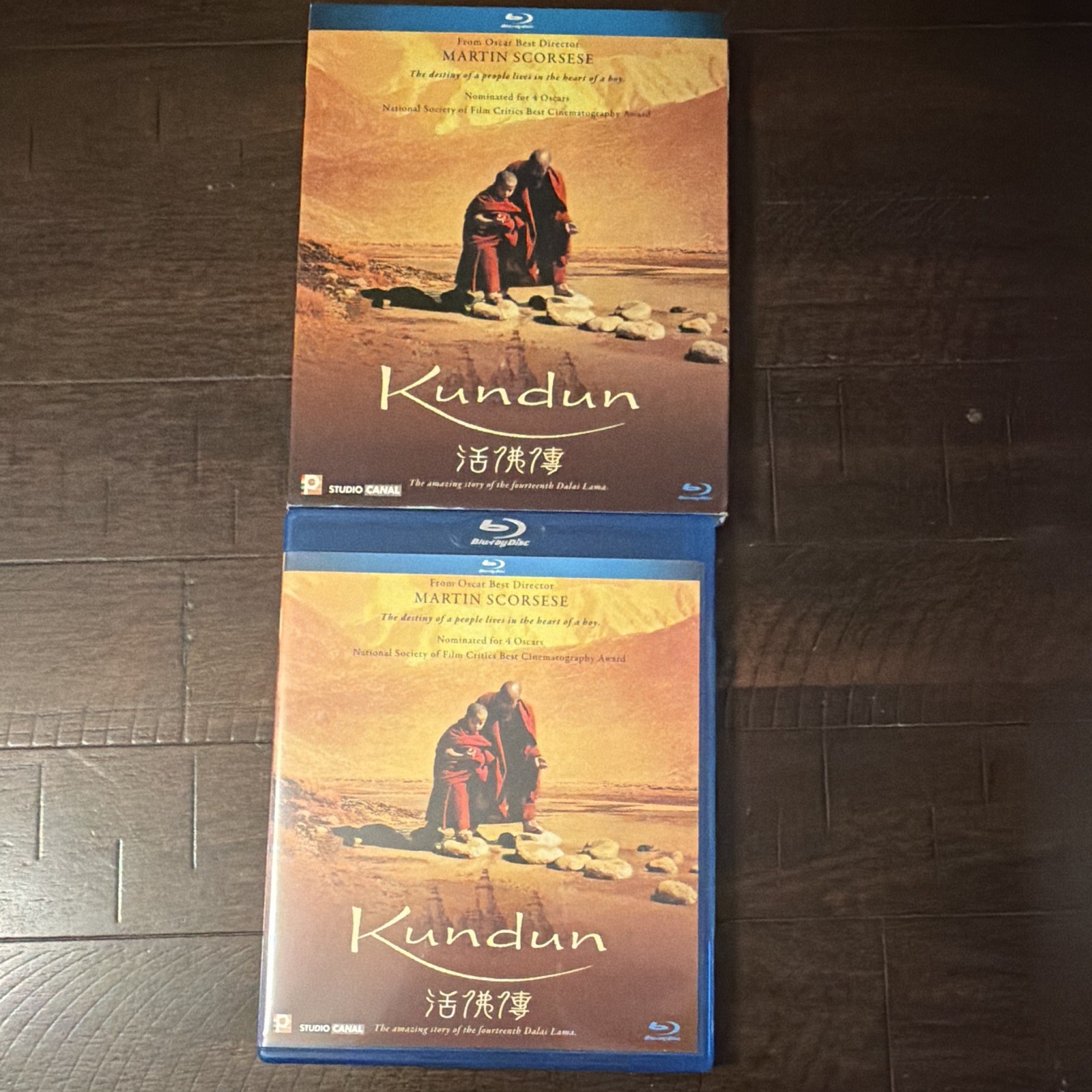StudioCanal Kundun Blu-ray Martin Scorsese PG-13 135m Eng/Chi Subtitles RARE OOP