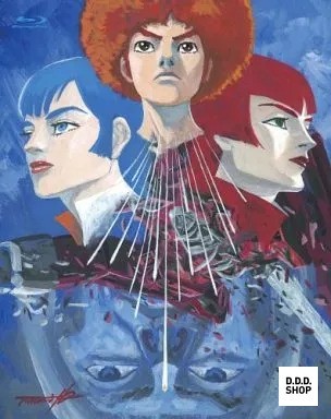 Densetsu Kyojin Ideon Theatrical Films Contact Activation Anime Japanese