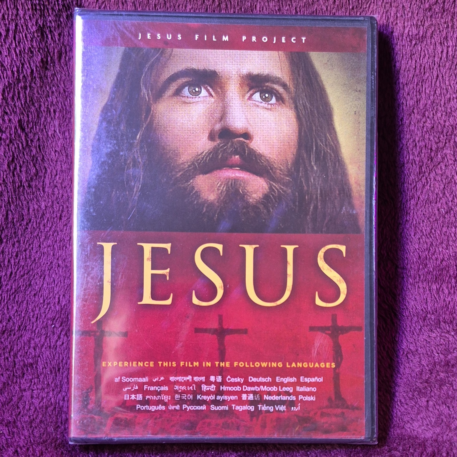 Jesus DVD 2002 Brian Deacon John Krish Dolby Region 0 NR 84 Min Tall Case