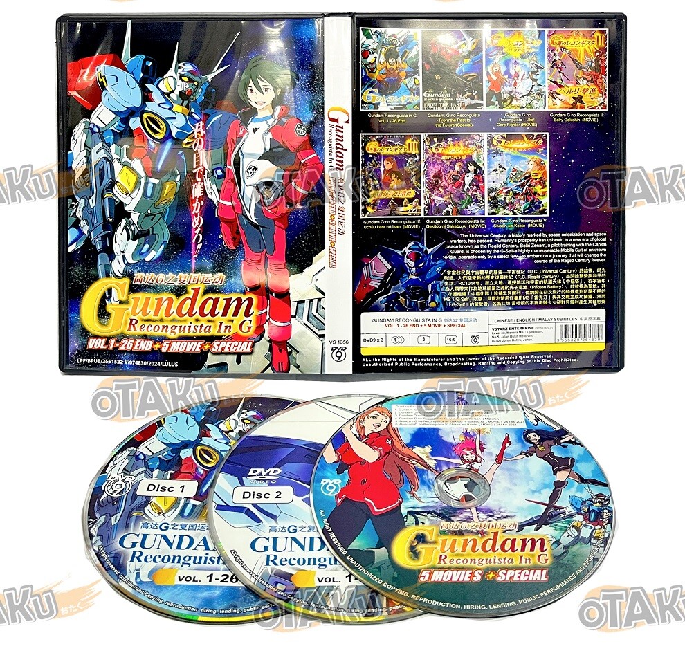 GUNDAM RECONGUISTA IN G – ANIME TV DVD (1-26 EPS+5 MOVIES+SPECIAL) SHIP FROM US