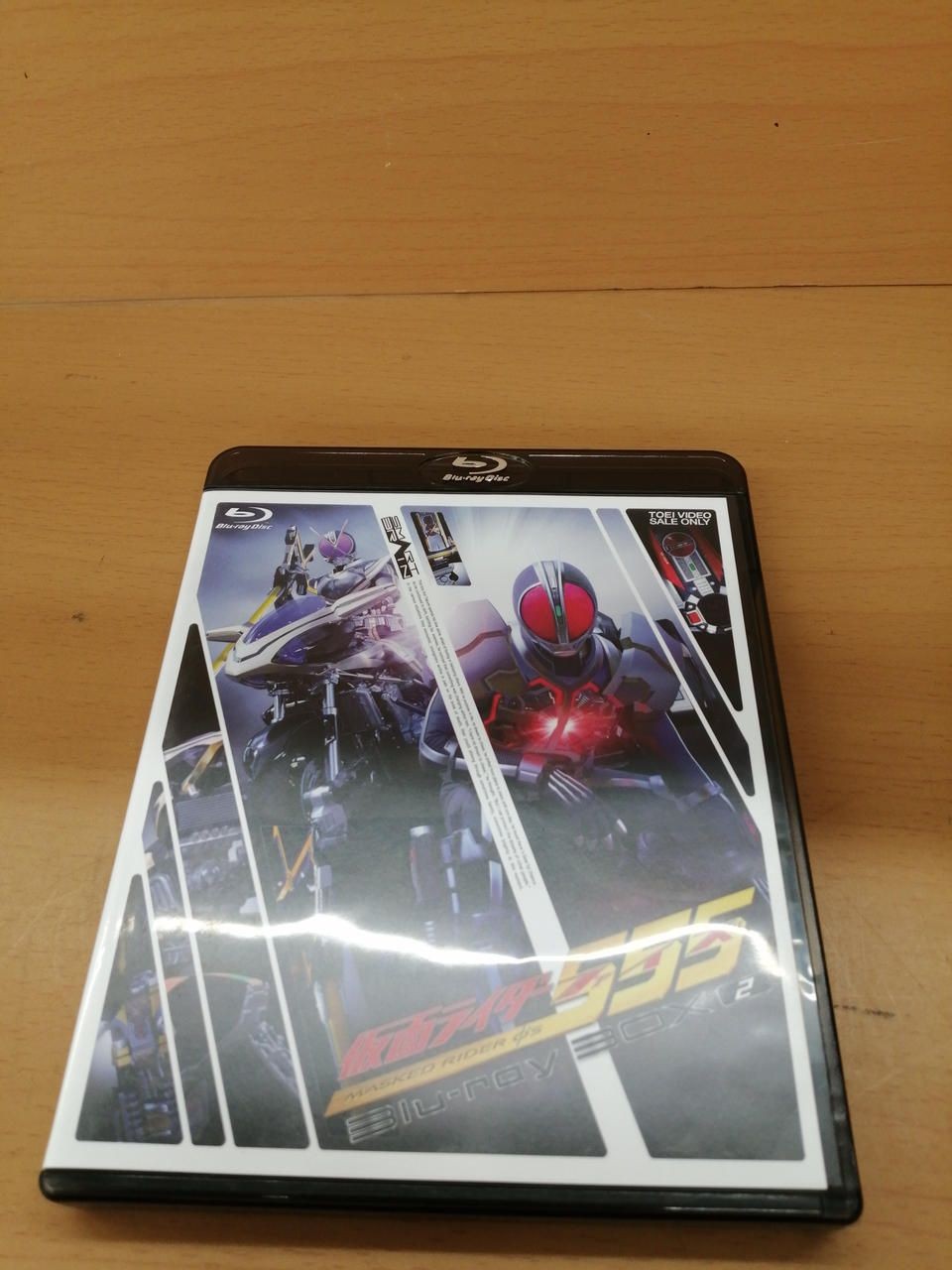 Toei BLU-RAY BOX Kamen Rider 555 BOX2 Used