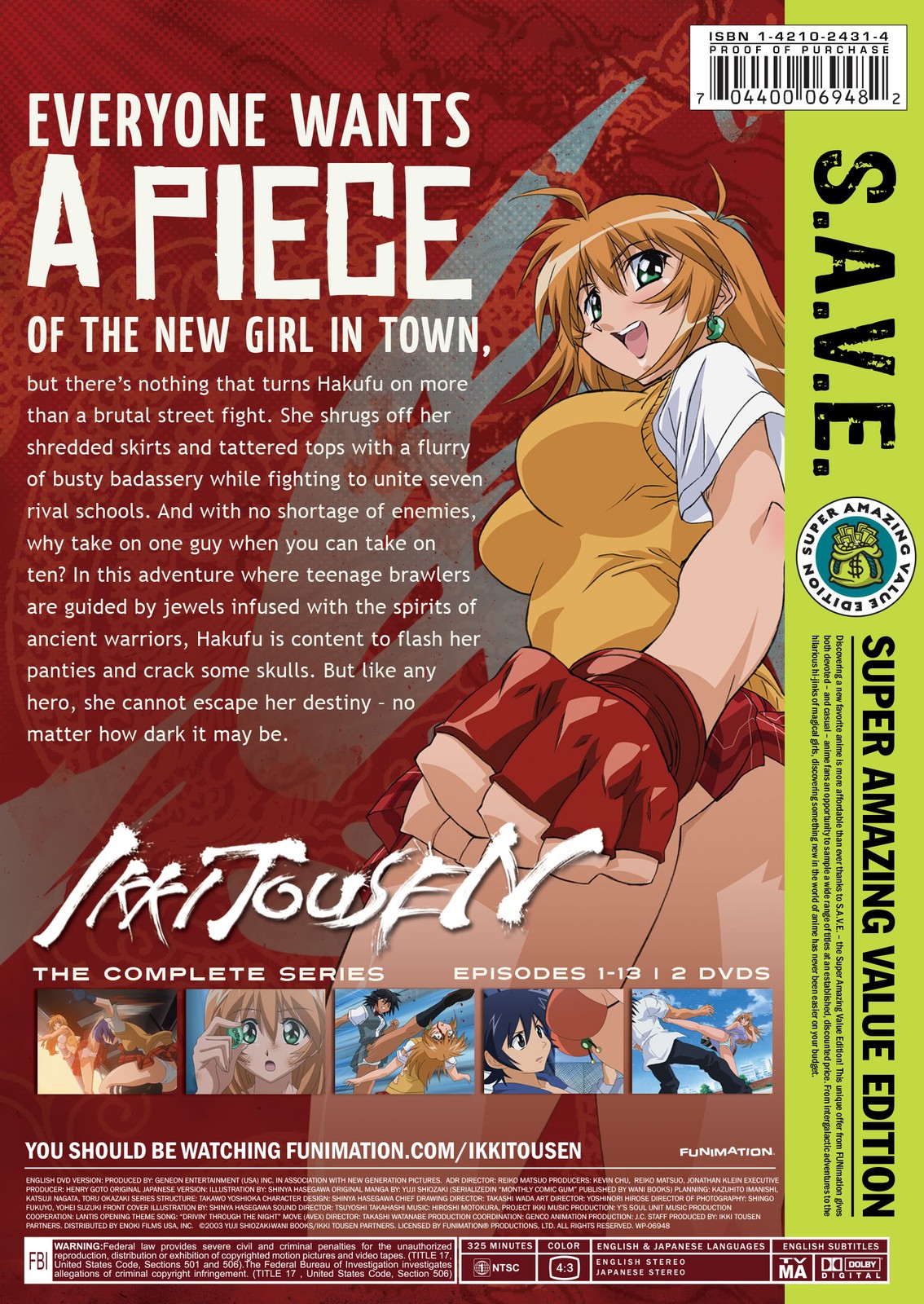 New Ikki Tousen: The Complete Series (Box Set / DVD)