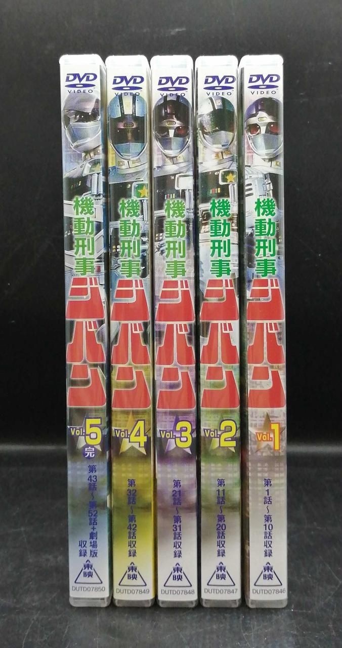 Toei DVD5 Volume Set Mobile Detective Jivan Used