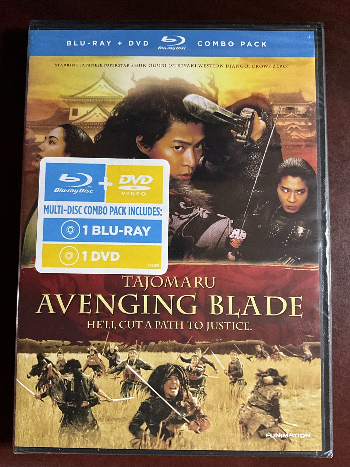Tajomaru: Avenging Blade-Live Action Movie (Blu-ray)