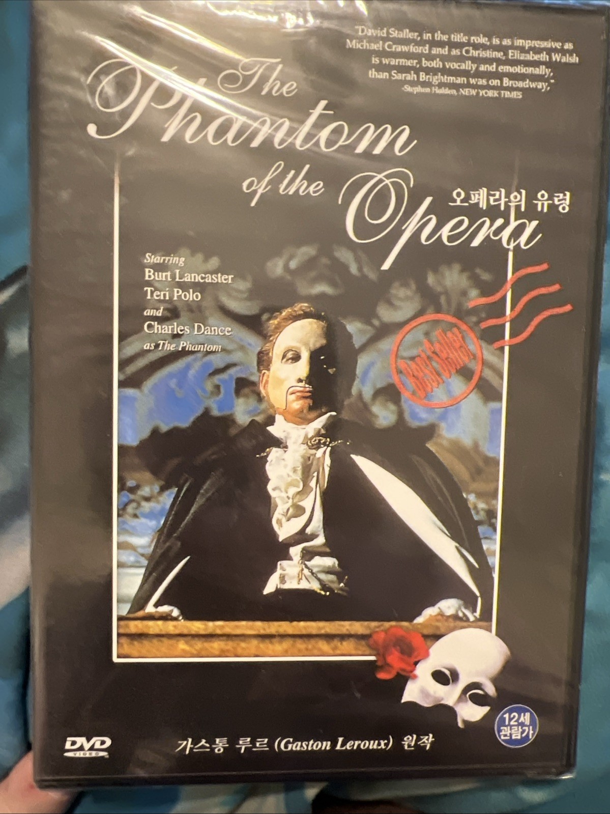 Phantom of the Opera – Tv Mini Series (Import, All Regions) Korea