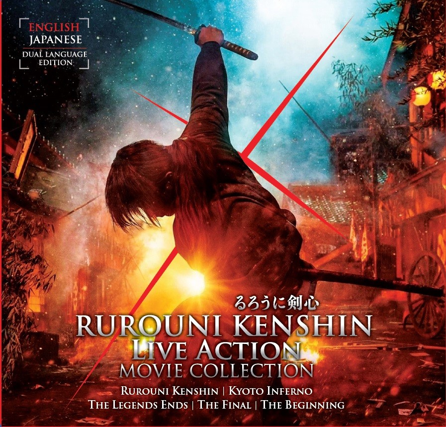 RUROUNI KENSHIN LIVE ACTION MOVIE COLLECTION 5 IN 1 – DVD (ENG DUB) SHIP FROM US