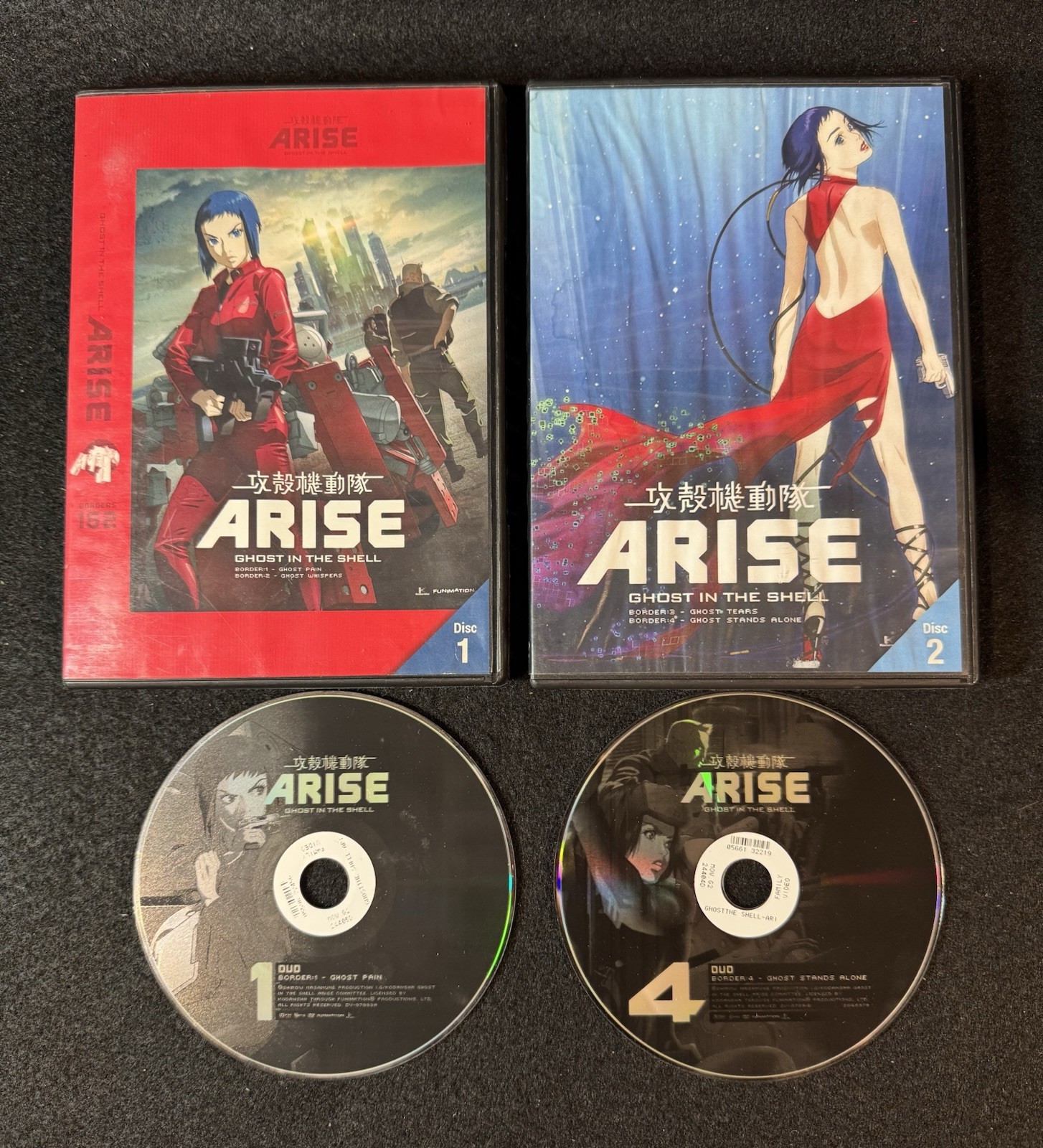 Ghost in the Shell Arise Complete Series Borders 1-4 1 2 3 4 DVD Anime