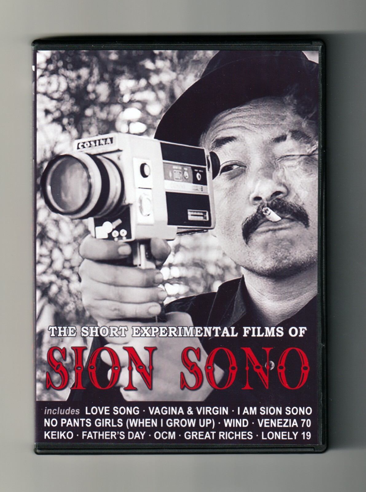 SION SONO: His Short Experimental Films (1984-2020) 2-Disc Set w/English subs
