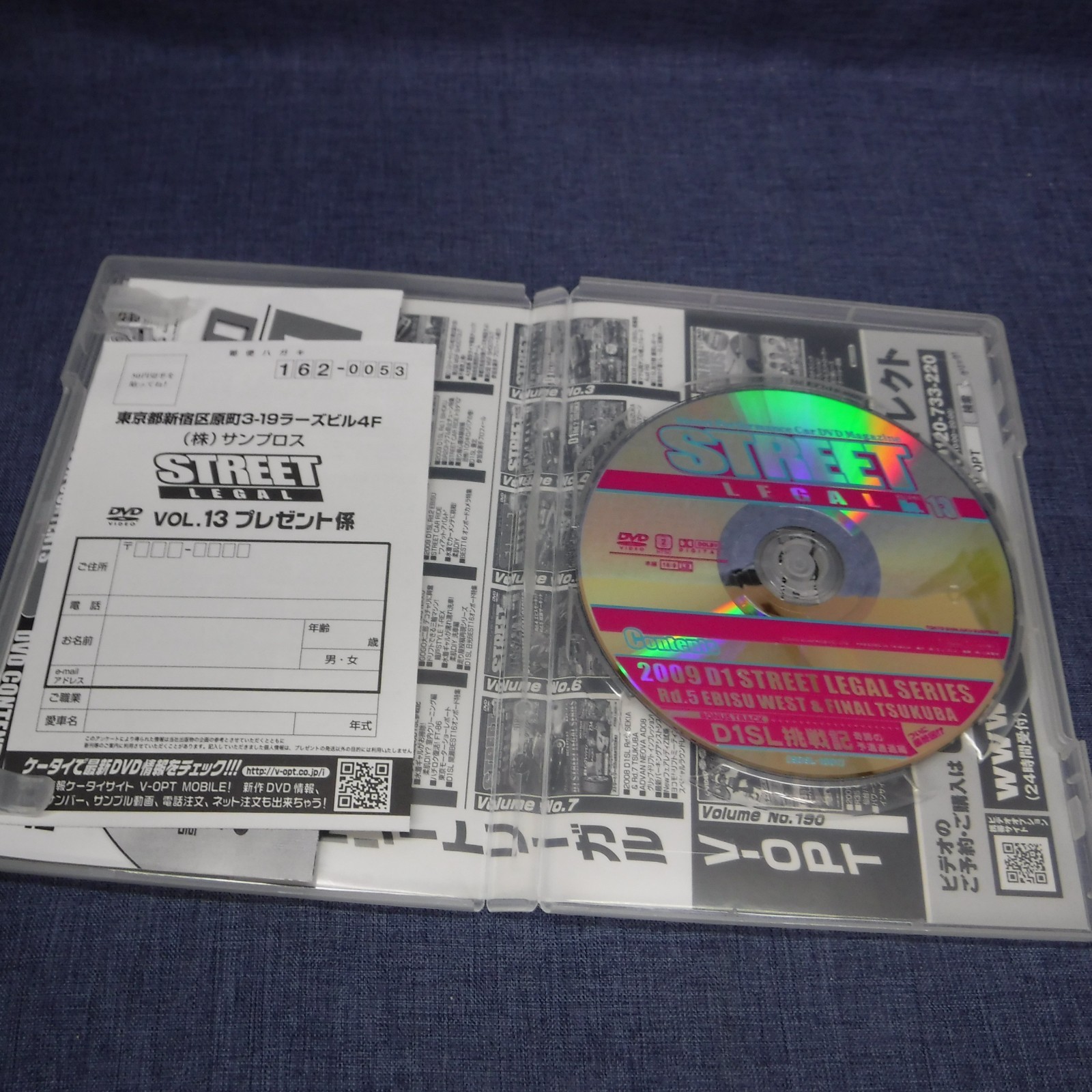 K-106-B　4 DVD Sets Optional: STREET, Legal Drift, Nos. 8, 13, 16, 18, Silvia, 18
