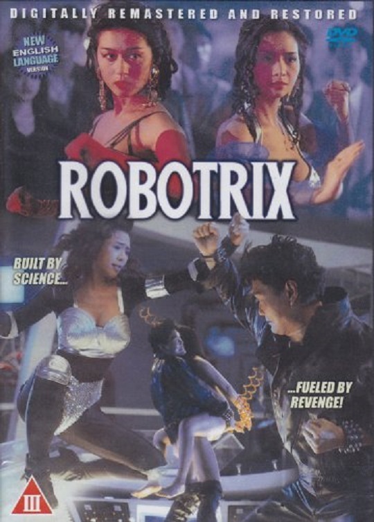 Robotrix-Hong Kong RARE Kung Fu Martial Arts Action movie – NEW DVD 26E