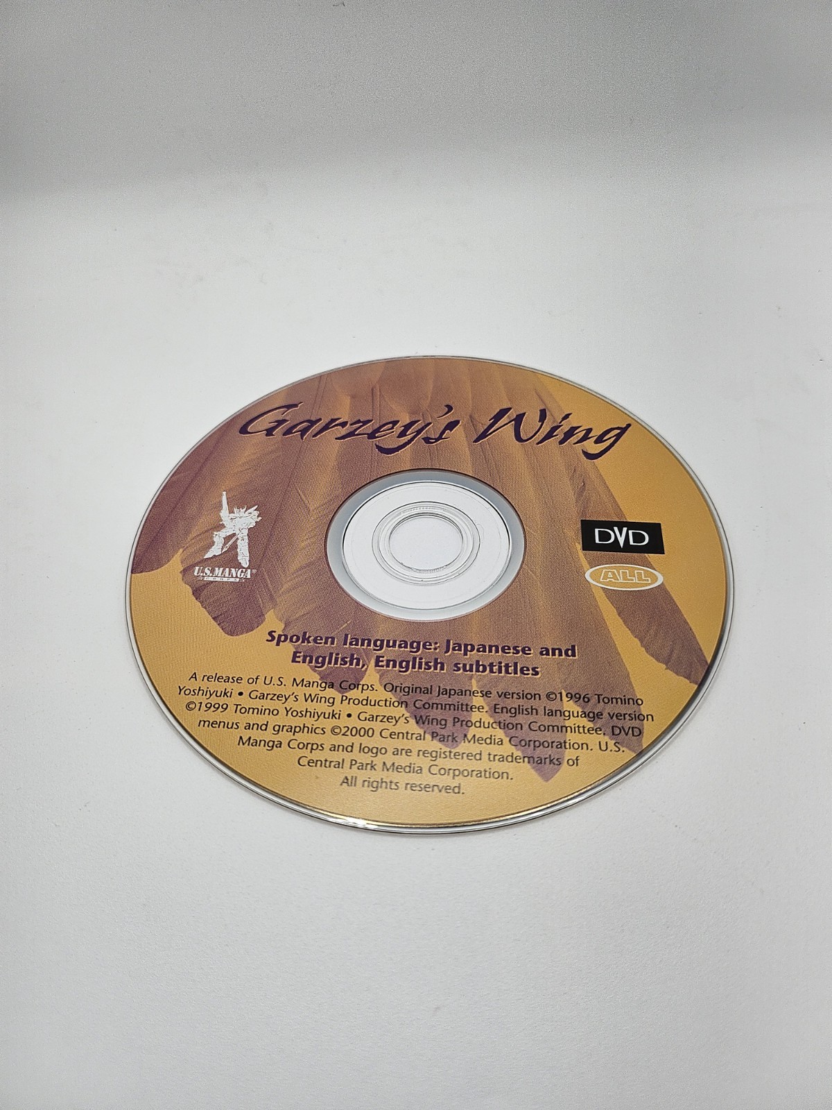 Garzeys Wing (DVD, 2003) Yoshiyuki Tomino Anime Movie Disc Only