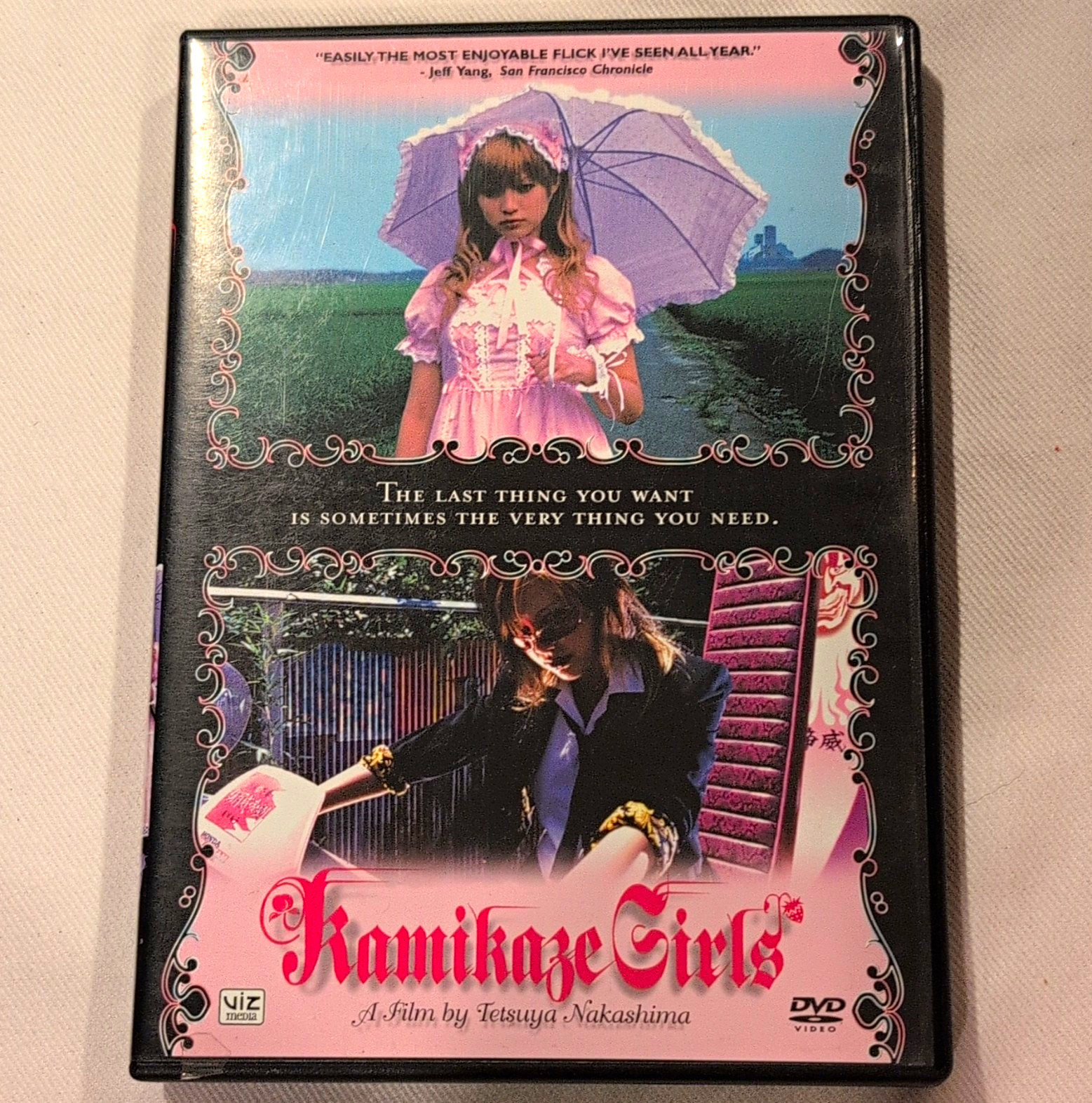 VIZ Media Kamikaze Girls DVD 2006 Region 1 Book Included Japanese Eng Subs NR