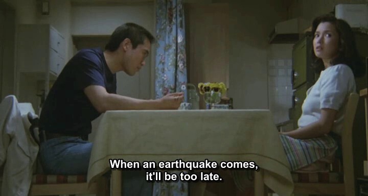 DEATHQUAKE (126 min. version, Eng subtitled)