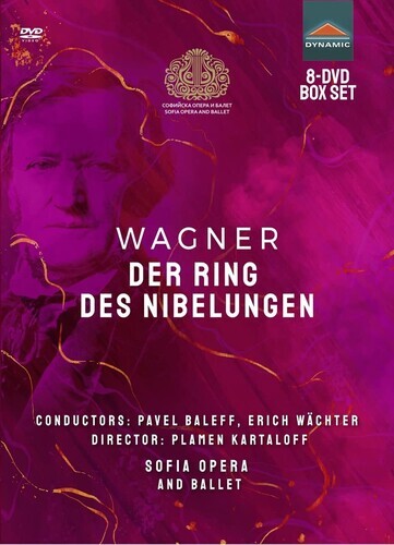 Nikolay Petrov – Der Ring des Nibelungen [New DVD]