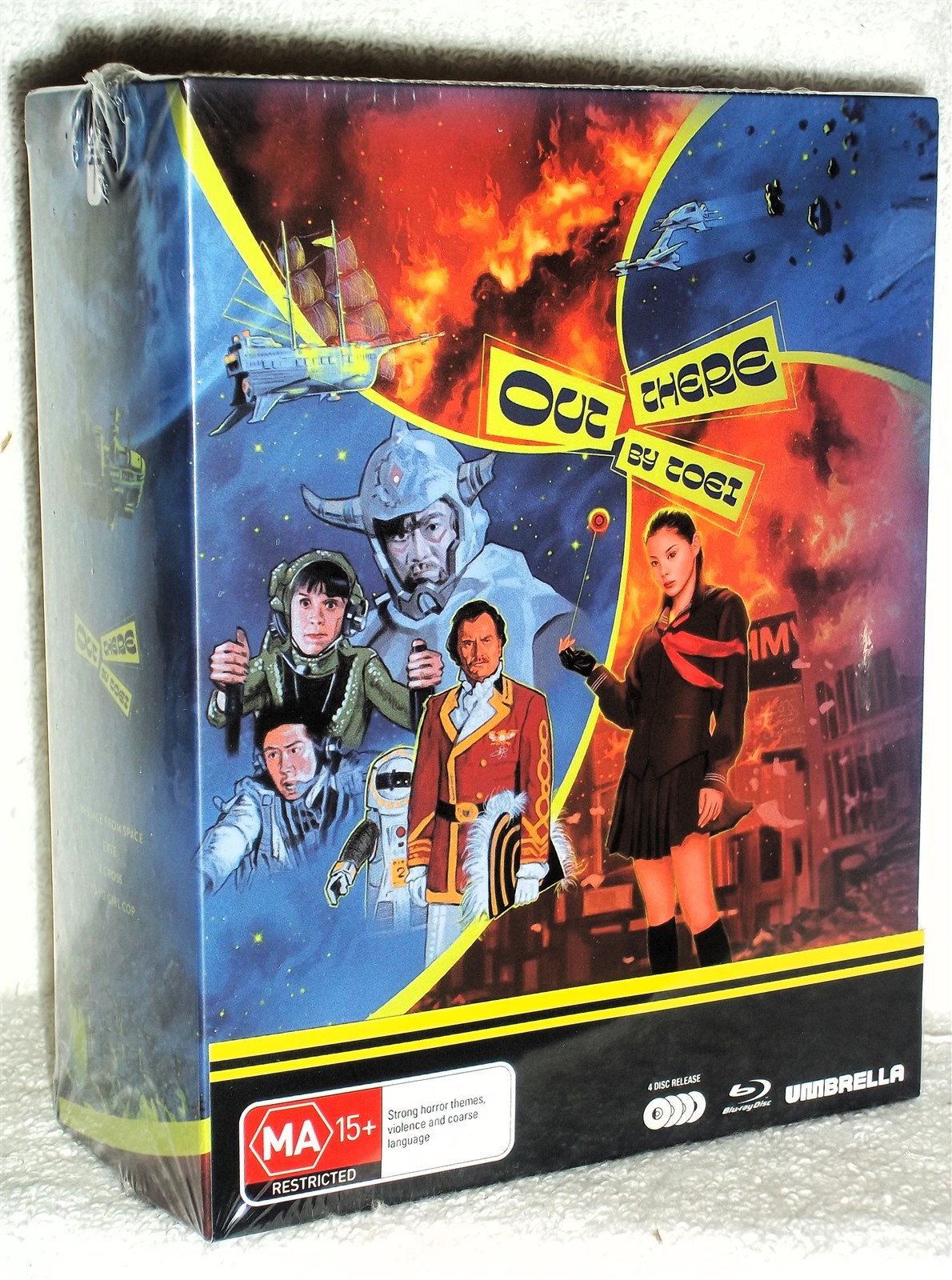 Out There By Toei Boxset (Blu-ray, 2026) cultural horror japanese scifi action
