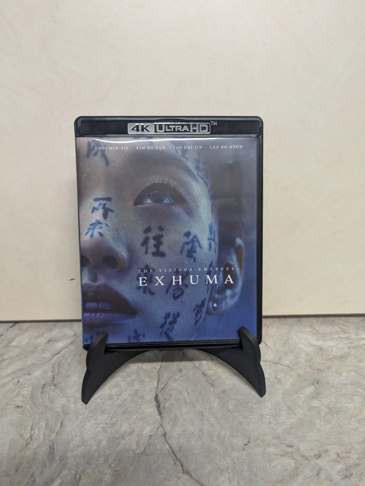Exhuma (2024) 4K Ultra HD – Fast shipping!