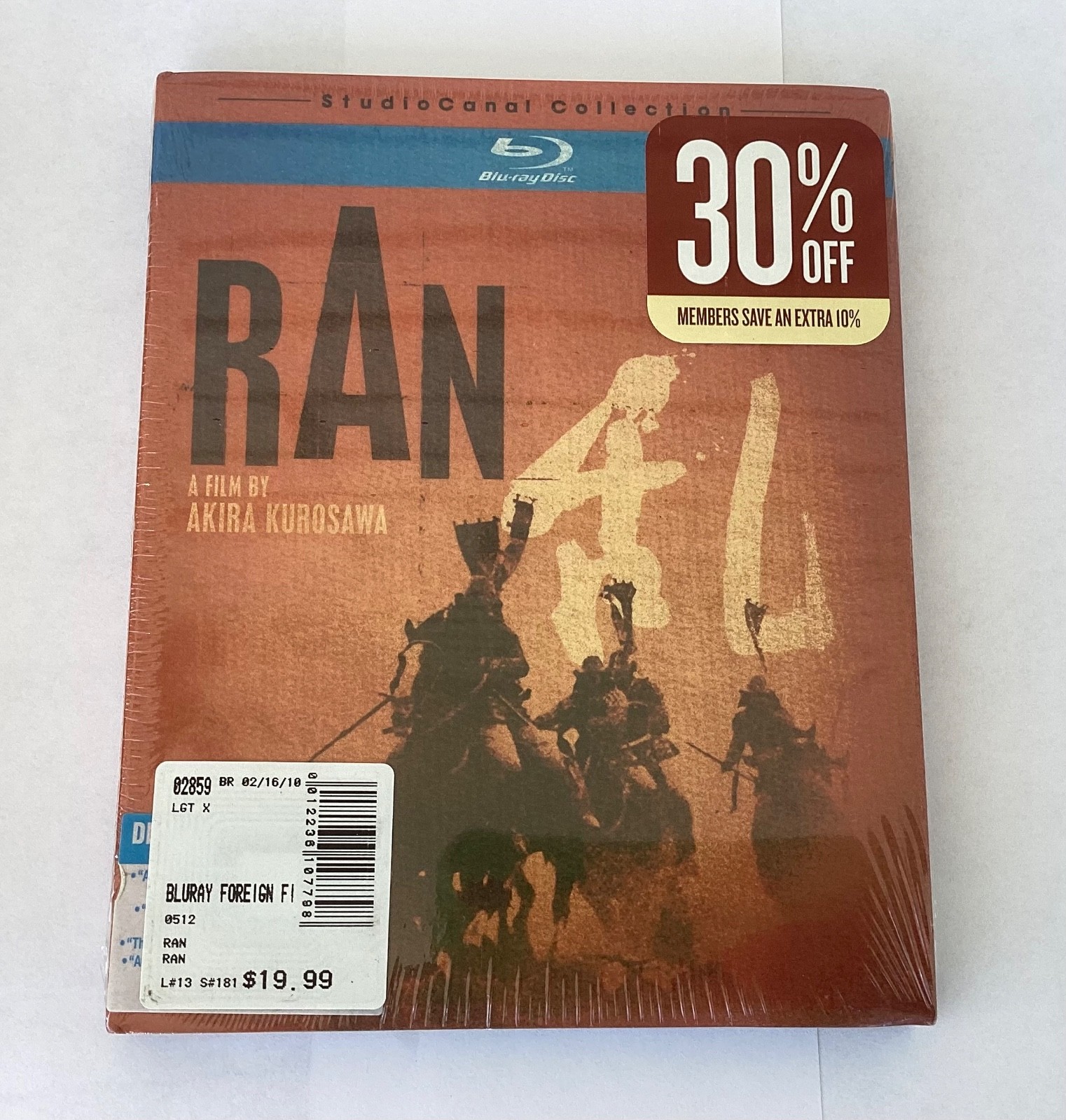 Ran [New Blu-ray] Ac-3/Dolby Digital, Dolby, Dubbed, Subtitled, Widescreen