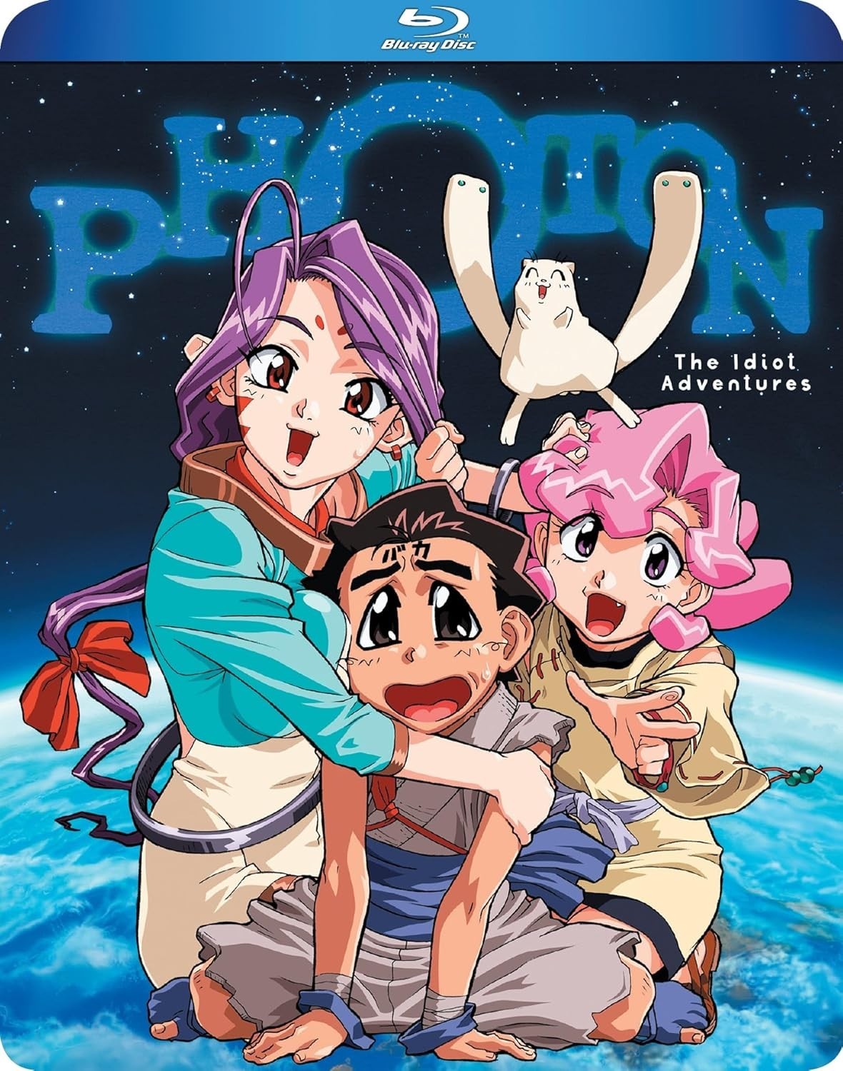 Photon: The Idiot Adventures Complete Series (Blu-ray Disc, 2025) w/slip, NEW!
