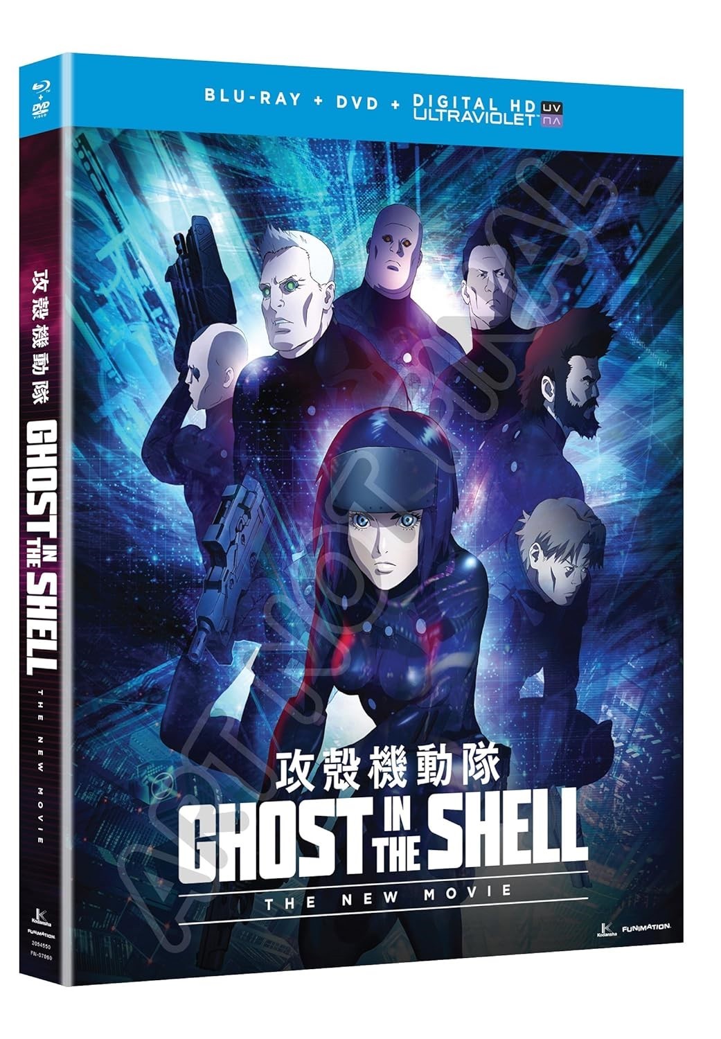 New Ghost in the Shell: The New Movie (Blu-ray + DVD)