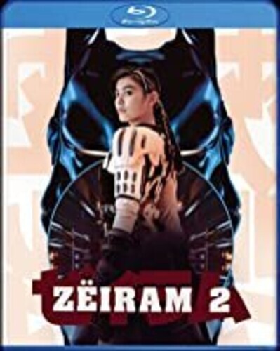 Zeiram 2 [New Blu-ray]