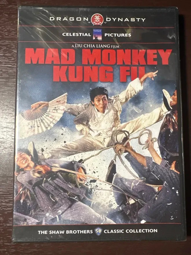 MAD MONKEY KUNG FU DVD Liu Chia-Liang 1979 Dragon Dynasty NEW Shaw Brothers