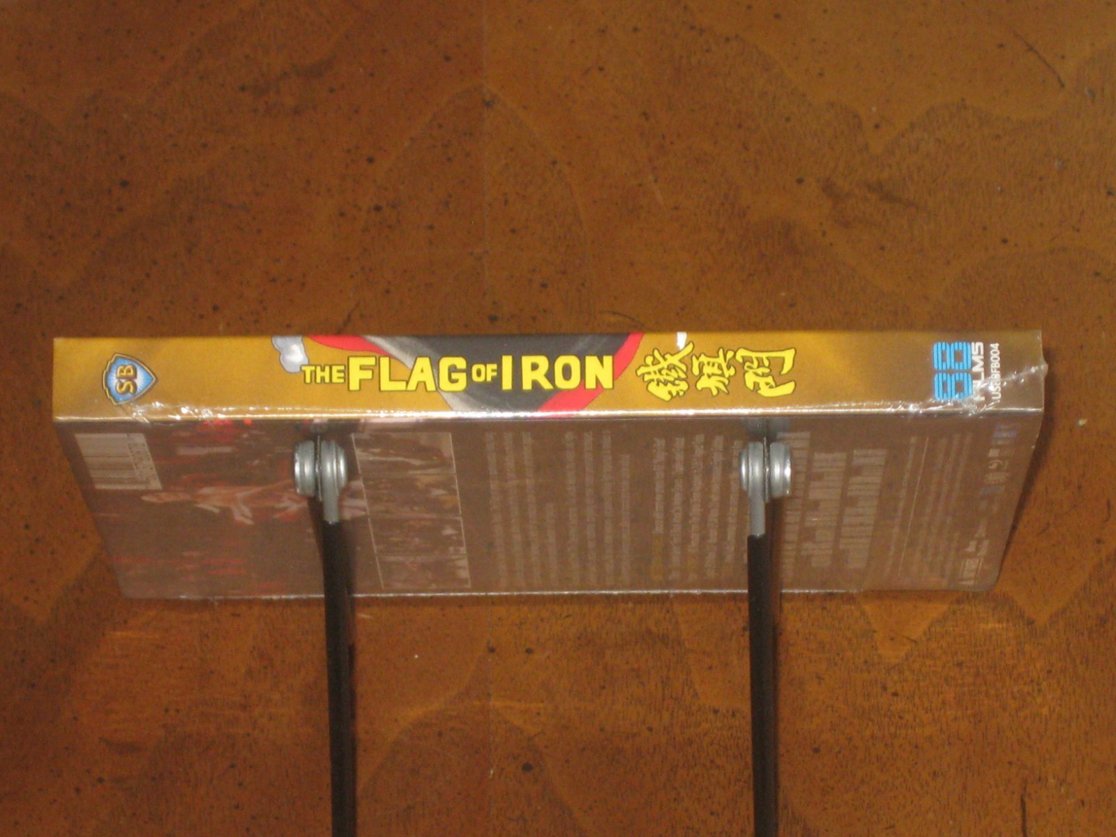FLAG OF IRON w/Limited Ed Slipcover/Booklet/Poster (Blu-Ray) CHANG CHEH – NEW!!