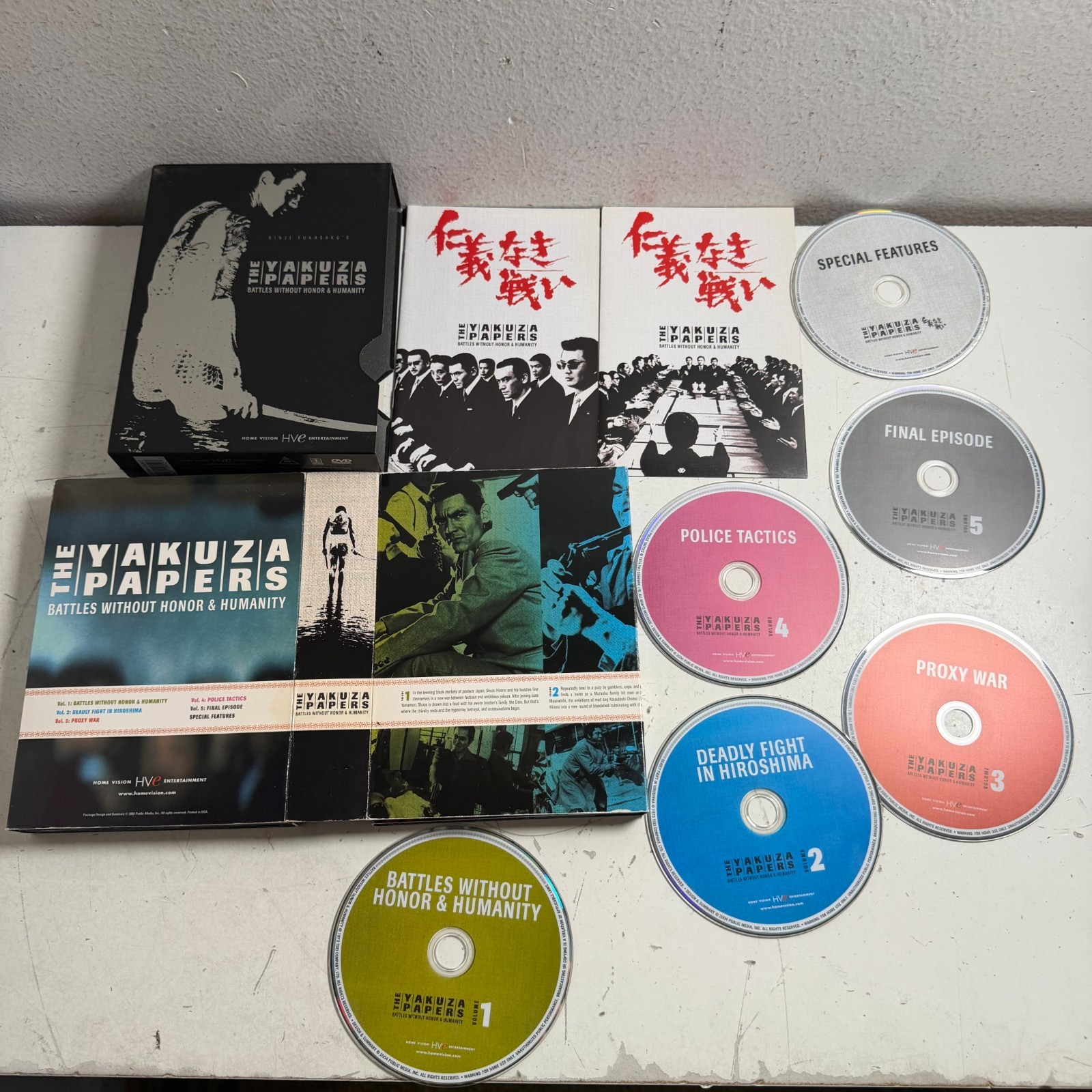 Battles Without Honor and Humanity: Complete Collection HVE Crime Movie Box Set