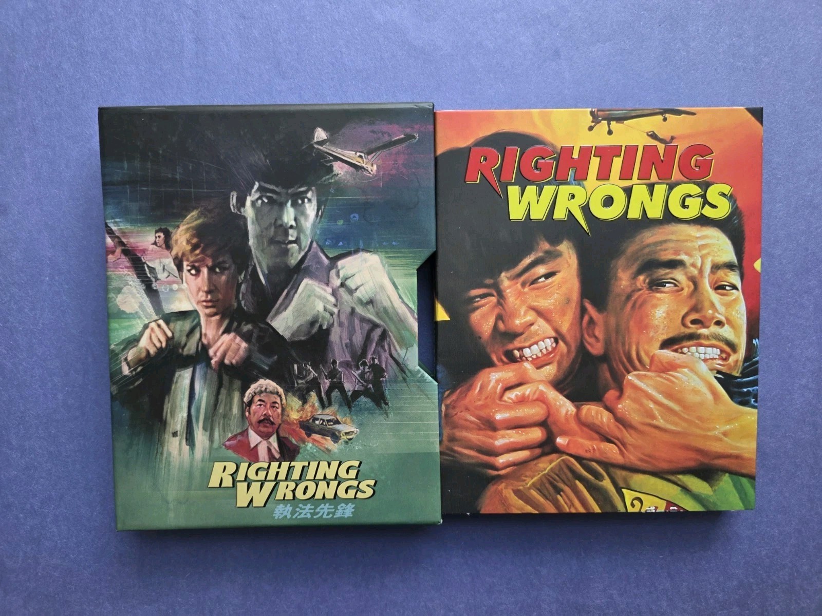 Righting Wrongs (Blu-ray, 1986) Vinegar Syndrome Slipcase Cynthia Rothrock OOP