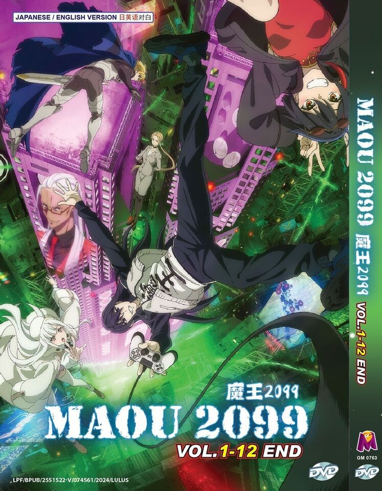 Demon Lord (Maou) 2099 Series (1-12 End) Complete Anime DVD English Dubbed