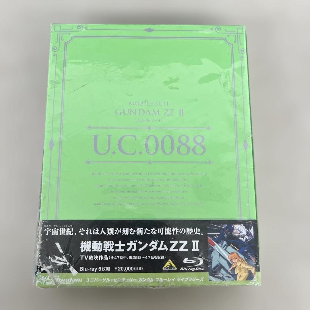 Mobile Suit Gundam ZZ II Blu-ray Libraries Standard Edition Vol 2 Final Part