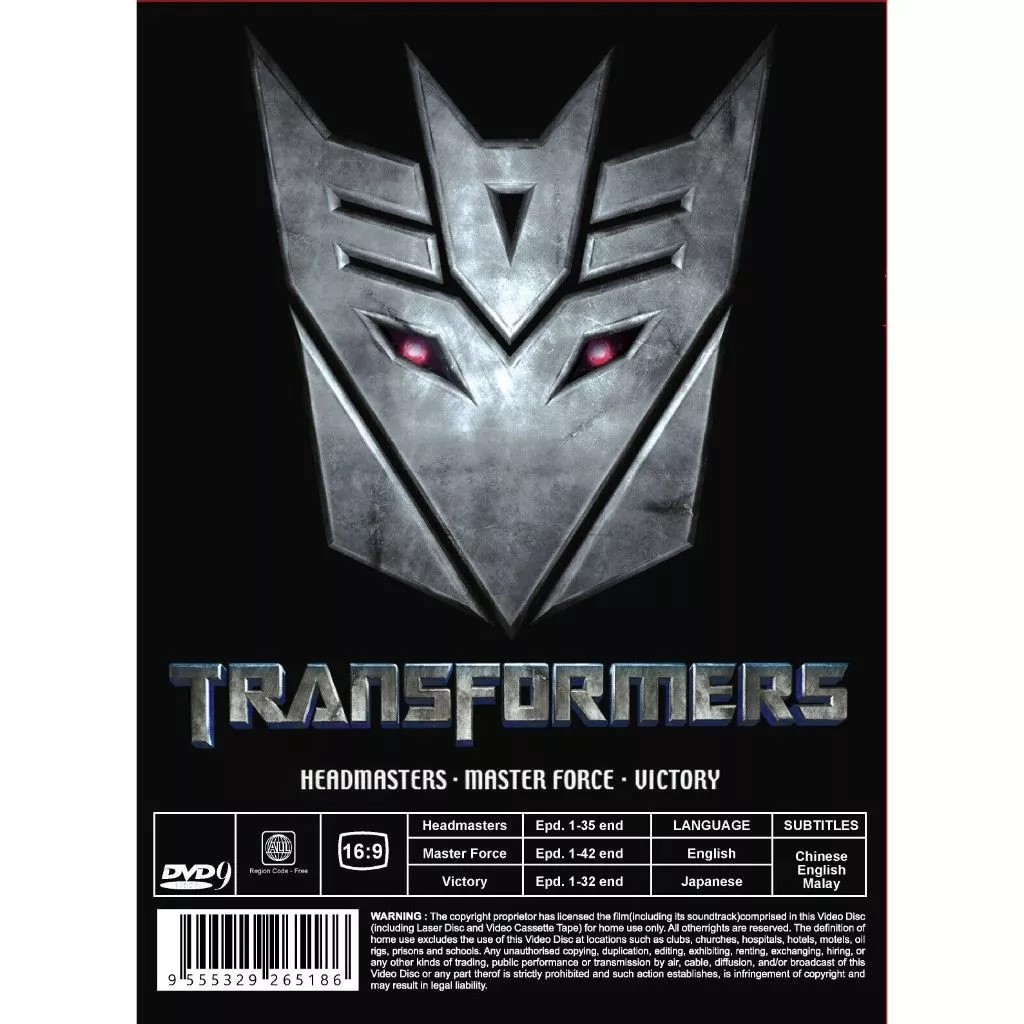 DVD Anime Transformers Headmasters Master Force Victory Vol.1-109 End English