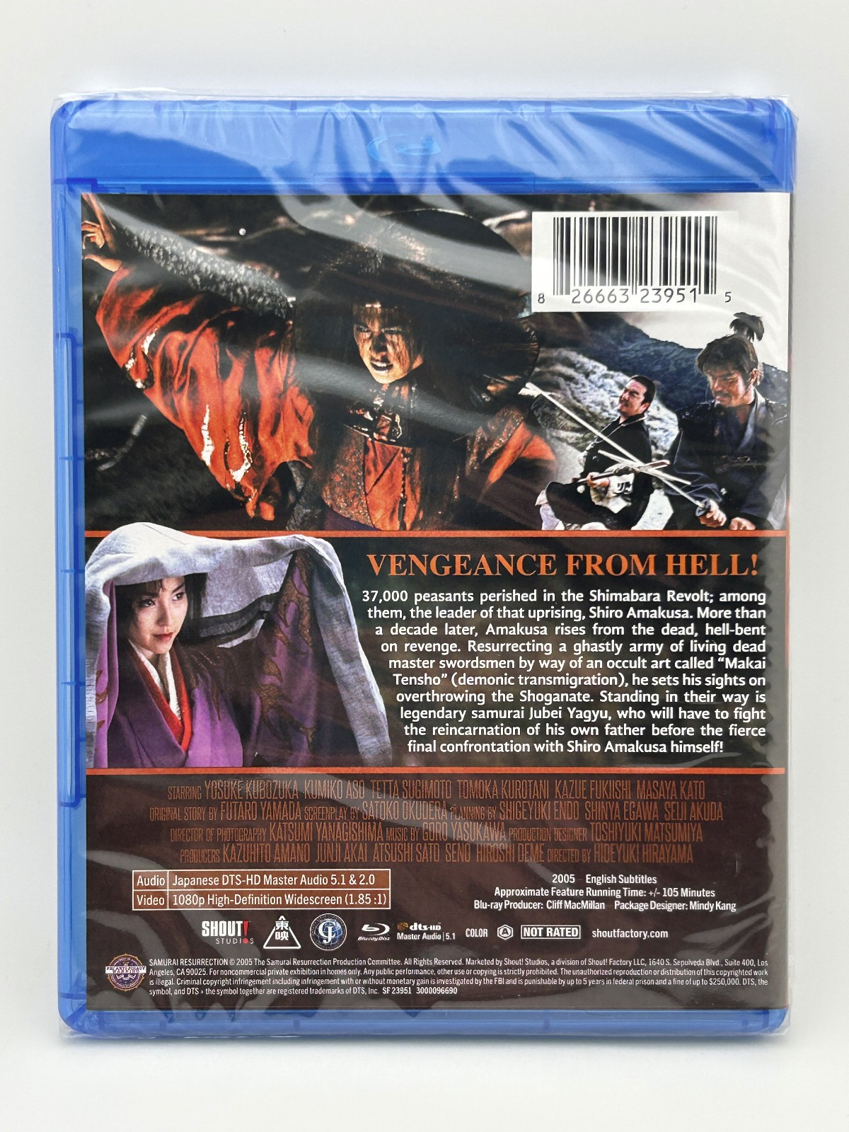 Samurai Resurrection (2003) Blu-ray Yosuke Kubozuka Japanese Action Adventure