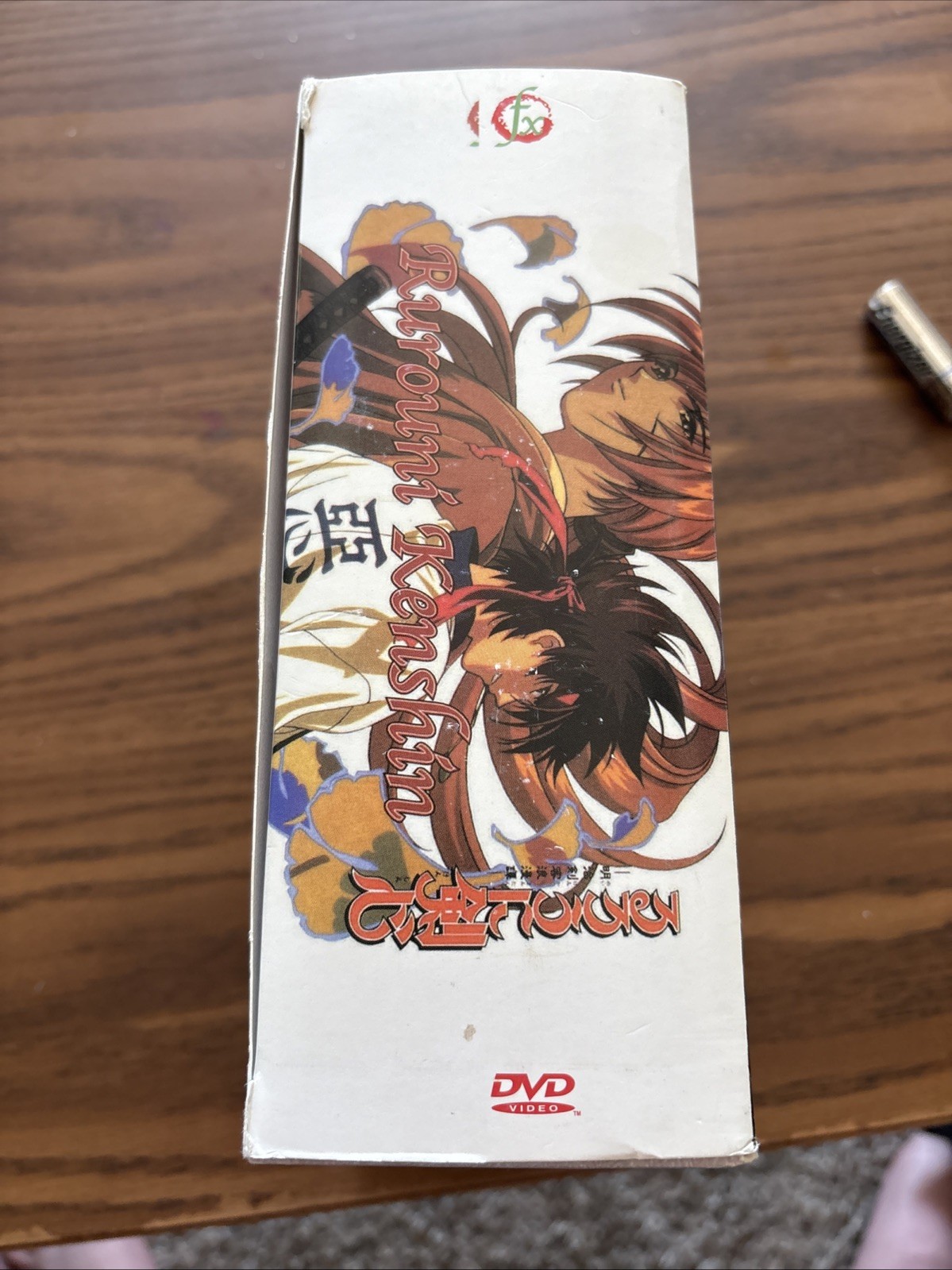 Rurouni Kenshin, Wandering Samura DVD Set Episodes 1-95 (12 Disc) Japanese