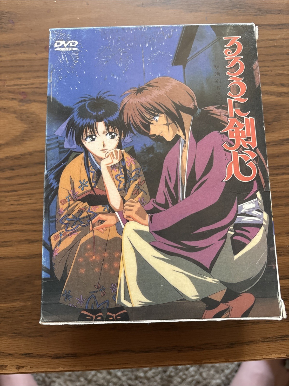 Rurouni Kenshin, Wandering Samura DVD Set Episodes 1-95 (12 Disc) Japanese