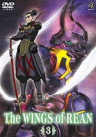 The Wings Of Rean Vol. 3 DVD Yoshiyuki Tomino New Sealed