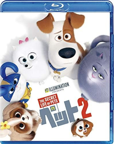 Pet 2 [Blu-ray] Japan Osamu Shitara, Yuki Himura, Chris Renaud