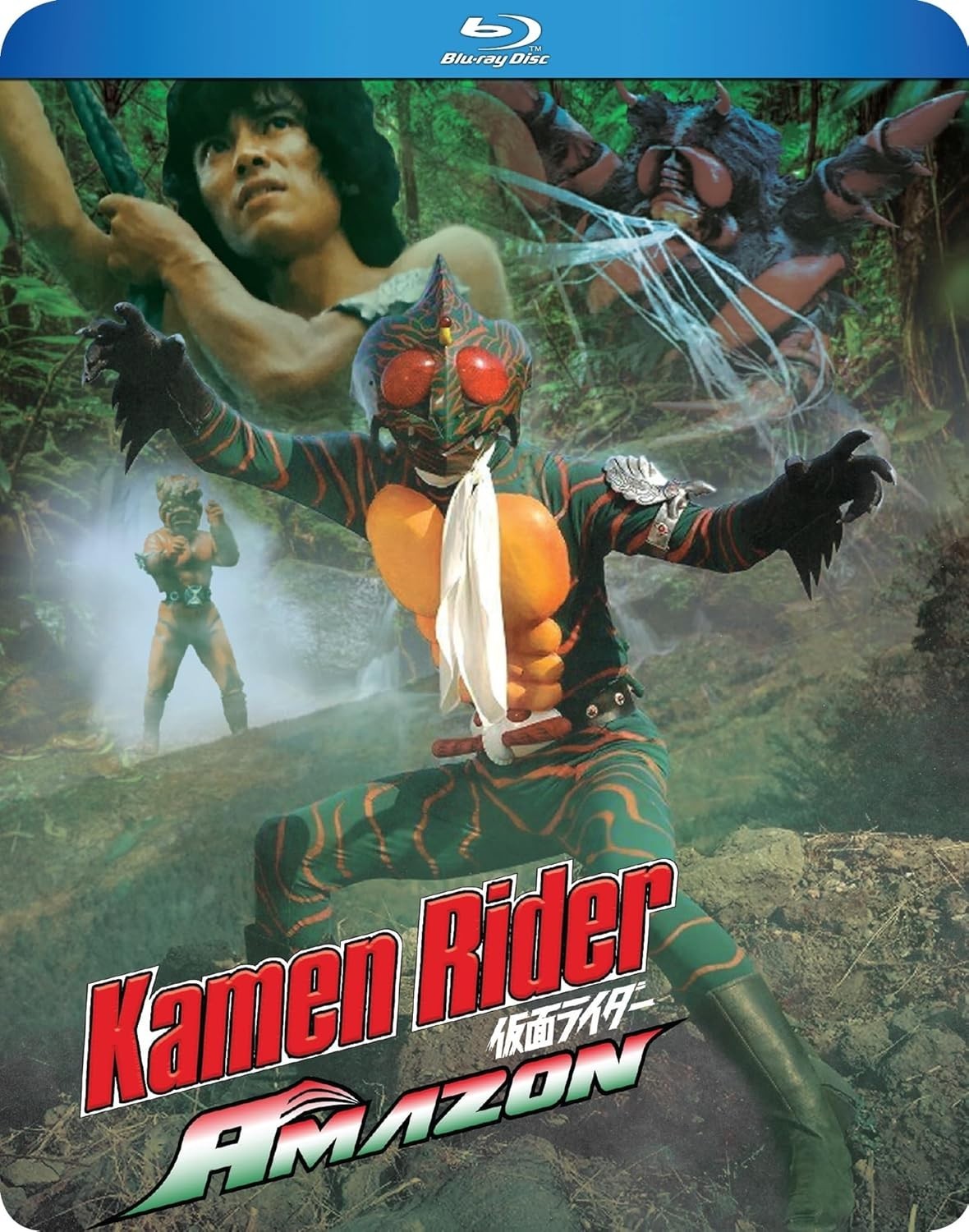 Kamen Rider Amazon: Complete TV Series (1974) (Blu-ray Disc, 2025) w/slip, NEW!