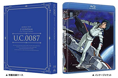 Mobile Suit Zeta Gundam A New Translation Torilgy U.C. Gundam Blu-ray Libraries