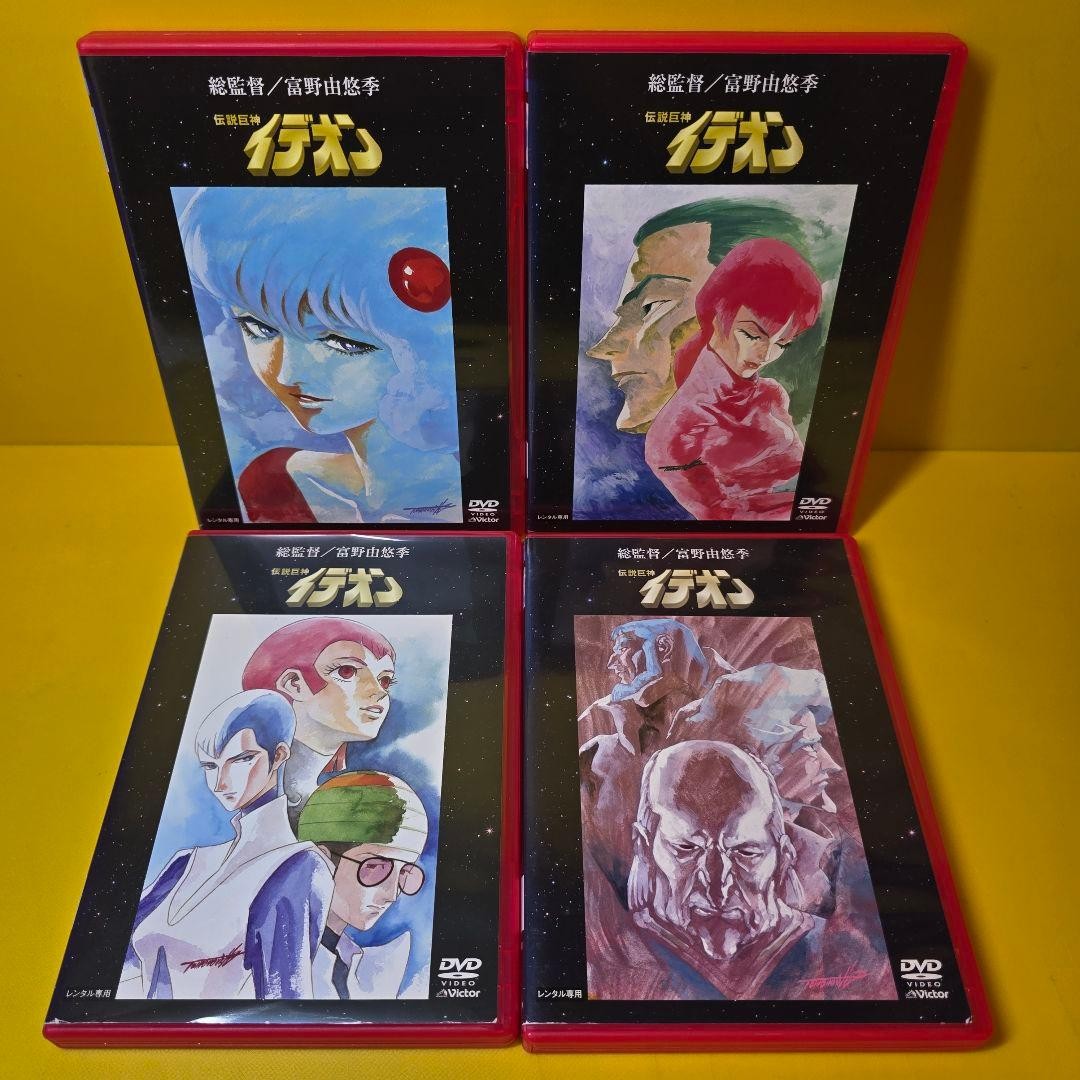 New case replaced «Legendary Giant Ideon» + Contact Edition/Activation Edition